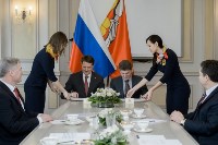 Соглашение о сотрудничестве Сахалинской и Воронежской областей, Фото: 6