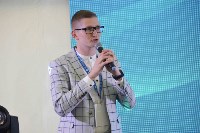 Пятый форум «ОстроVа-2018» объединил молодёжь со всех районов Сахалинской области, Фото: 10