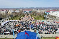 Тысячи жителей и гостей Южно-Сахалинска приняли участие в первомайском митинге, Фото: 16