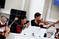 Музыкальный концерт «Мост дружбы» прошел в Южно-Сахалинске, Фото: 13