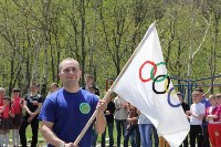 В «Юбилейном» стартовала первая лагерная смена , Фото: 16