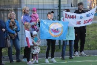 На Сахалине стартовали футбольные игры Детсадовской семейной лиги, Фото: 15