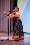 На сахалинском конкурсе народного пения споют «Ариран», Фото: 2