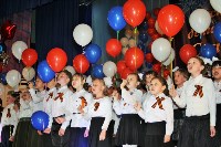 На Сахалине подведены итоги конкурсов, посвященных 70-летию Победы в Великой Отечественной войне, Фото: 2