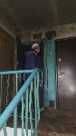 При пожаре в Новоалександровке погиб мужчина, Фото: 4