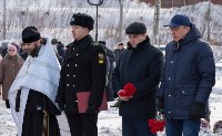 На Сахалине почтили память невельских рыбаков, погибших в Беринговом море, Фото: 8