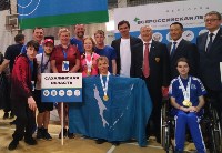 Сахалинцы завоевали три золотых медали Всероссийской спартакиады детей-инвалидов , Фото: 3