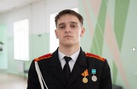 Кадеты, Фото: 6