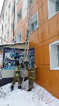 При пожаре в общежитии в Корсакове погиб молодой мужчина, Фото: 4