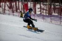 Чемпионат России по сноуборду впервые стартовал на Сахалине, Фото: 9