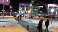 Посетителей и персонал эвакуировали из "Сити Молла" в Южно-Сахалинске, Фото: 3