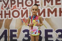 Около 200 гимнасток выступили на соревнованиях в Южно-Сахалинске, Фото: 22