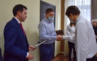 Школьники Южно-Сахалинска получили премии Городской Думы, Фото: 5