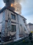 Двух детей спасли при пожаре в Долинске, Фото: 5
