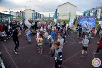 «Активный двор» Южно-Сахалинска посетили Заяц и Волк, Фото: 7