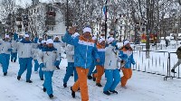 Огонь зимних «Детей Азии» пронесли по улицам Корсакова, Фото: 25