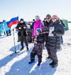 Соревнования по зимней рыбалке состоялись в Томаринском районе , Фото: 8