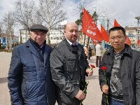 Ленинский митинг прошел в Южно-Сахалинске, Фото: 2