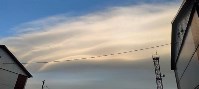 Облака на Парамушире, Фото: 3