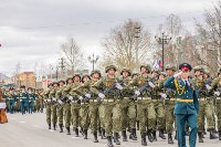 День Победы в Южно-Сахалинске, Фото: 76