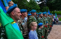 Курсантам десантникам в Южно-Сахалинске вручили голубые береты, Фото: 1