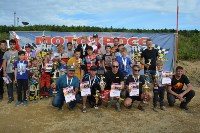 Мотогонщики со всего Сахалина встретились на трассах чемпионата в Томари, Фото: 17