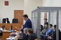 Судебные слушания по уголовному делу экс-губернатора Хорошавина начались в Южно-Сахалинске, Фото: 7