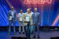 На Сахалине стали известны имена победителей регионального конкурса "Спортивная элита", Фото: 12