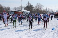 XXIV Троицкий лыжный марафон собрал более 600 участников, Фото: 8