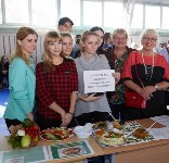 В Южно-Сахалинске педагоги отметили Всемирный день сердца, Фото: 1