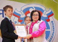 Победителей всероссийской олимпиады школьников наградили на Сахалине, Фото: 4