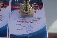 На Сахалине завершился региональный этап спартакиады допризывной казачьей молодежи, Фото: 2