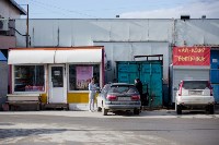 Собственникам ларьков и магазинчиков в Южно-Сахалинске предстоит прибраться, Фото: 8
