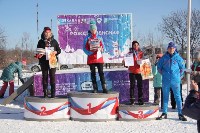 Больше 160 сахалинских лыжников вышли на «Рождественскую гонку», Фото: 12