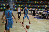 Сахалинские баскетболисты приняли участие в дальневосточном этапе чемпионата «КЭС-Баскет», Фото: 1