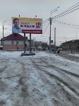 Эксперт: кандидатам, выигравшим довыборы в Южно-Сахалинске, не дадут расслабиться, Фото: 2