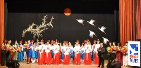«Апрельскую весну» встретили в «Родине», Фото: 3