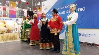 Определены победители регионального смотра-конкурса «Сахалинское качество 2016», Фото: 3