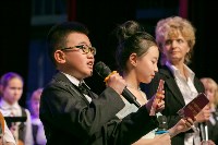 Сахалинский детский симфонический оркестр дал единственный концерт в Хэйхэ, Фото: 5
