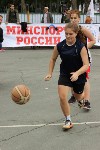 Лучших баскетболистов выявили в Южно-Сахалинске, Фото: 6