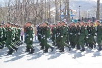 Парад Победы в Южно-Сахалинске, Фото: 10