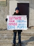 Одиночные пикеты и народные сходы прошли на Сахалине 3 марта, Фото: 41