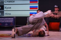 На Сахалине определили лучших брейкеров, Фото: 1