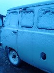 Снег выпал на севере Сахалина, Фото: 1