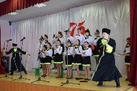 Фестиваль хоров состоялся в Томари, Фото: 1