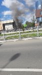 На перекрёстке улиц Ленина и Емельянова в Южно-Сахалинске загорелся автомобиль, Фото: 2
