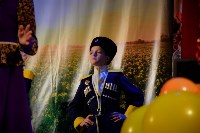 Региональный этап детского фестиваля-конкурса «Казачок» начался на Сахалине, Фото: 2
