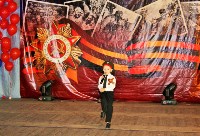 На Сахалине подведены итоги конкурсов, посвященных 70-летию Победы в Великой Отечественной войне, Фото: 3