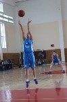 Чертова дюжина команд приняла участие в первенстве Сахалинской области по баскетболу, Фото: 6