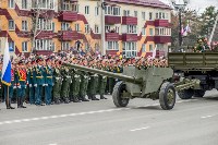 День Победы в Южно-Сахалинске, Фото: 90